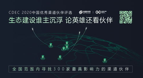 人工智能浪潮下，字節跳動能否撬動在線辦公市場？