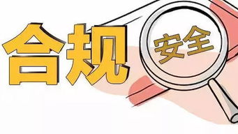 新一輪監管檢查聚焦消費金融，合規風險何以成為行業突出挑戰？